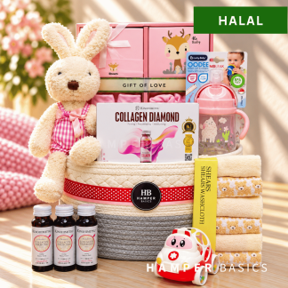 Premium baby girl hamper