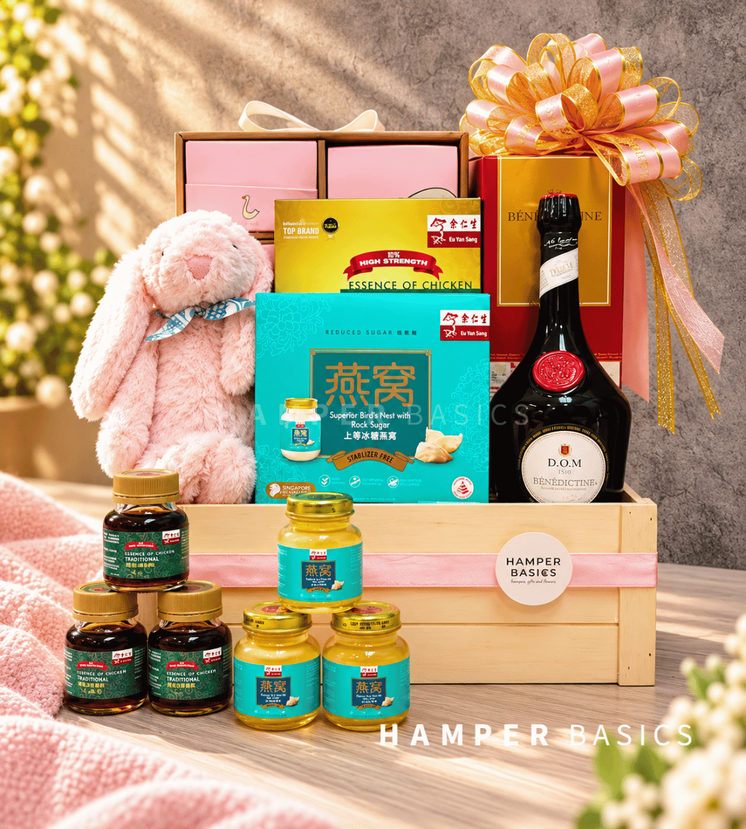 Baby girl hamper