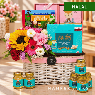 Baby hamper