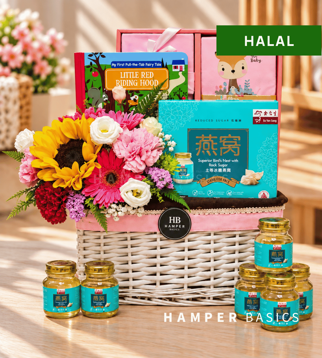 Baby hamper