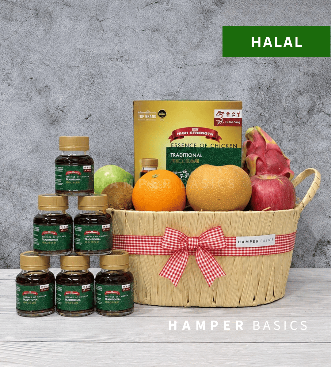 Halal food hamper
