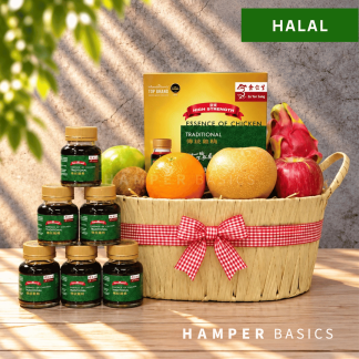 Halal fruit hamper