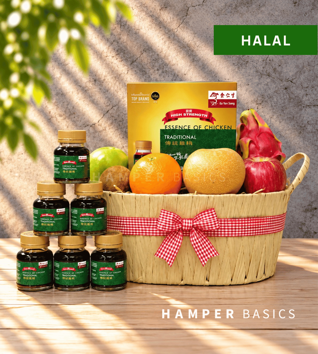 Halal fruit hamper