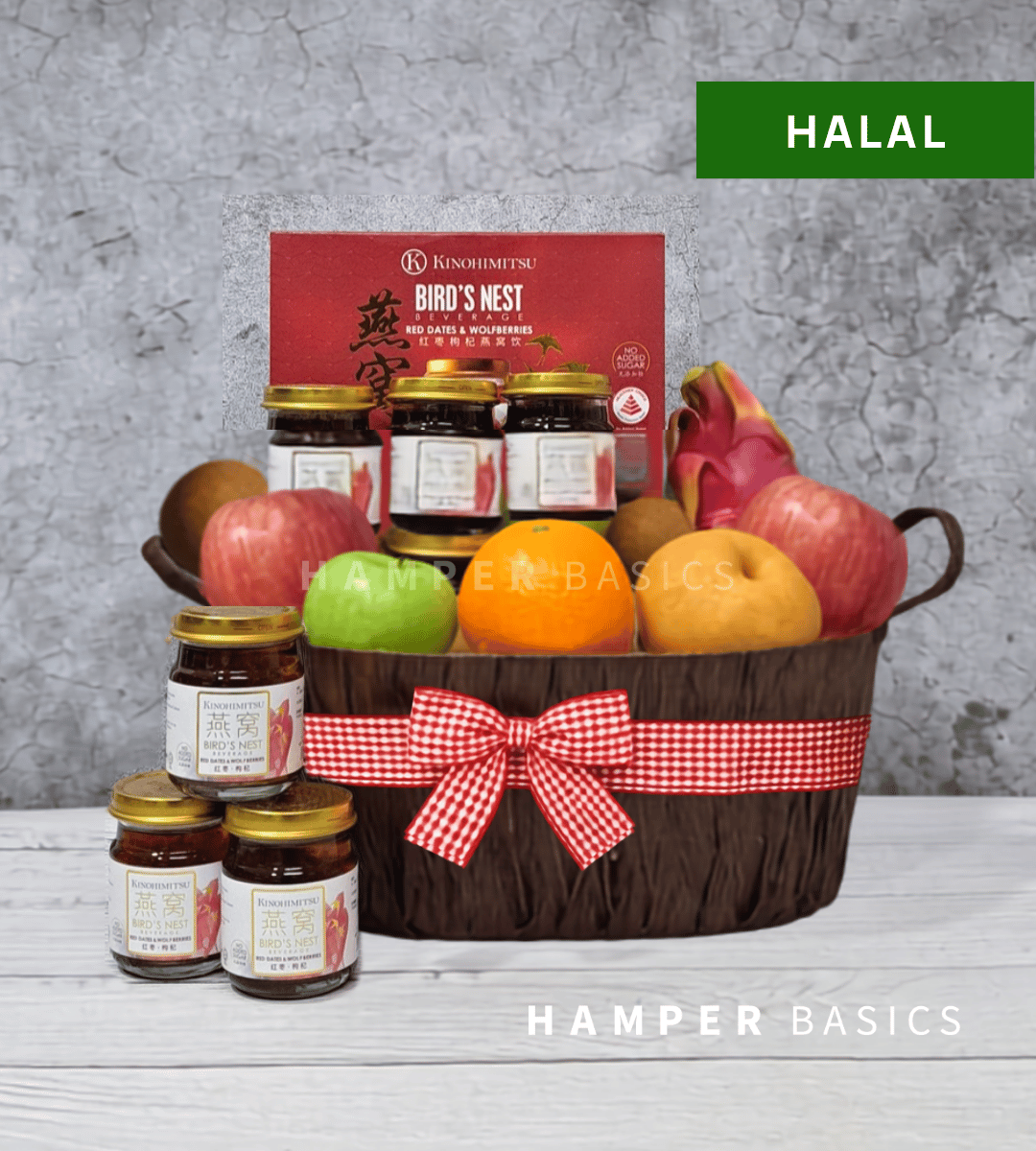 Wellness basket