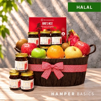 Wellness basket