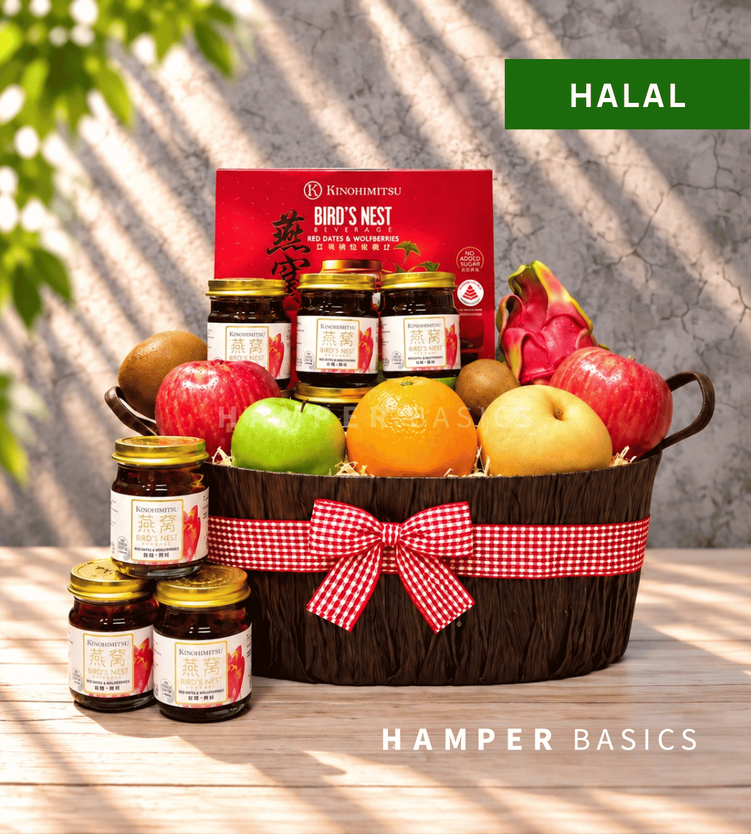 Wellness basket