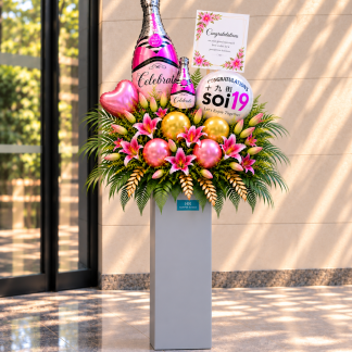 Congratulatory flower stand