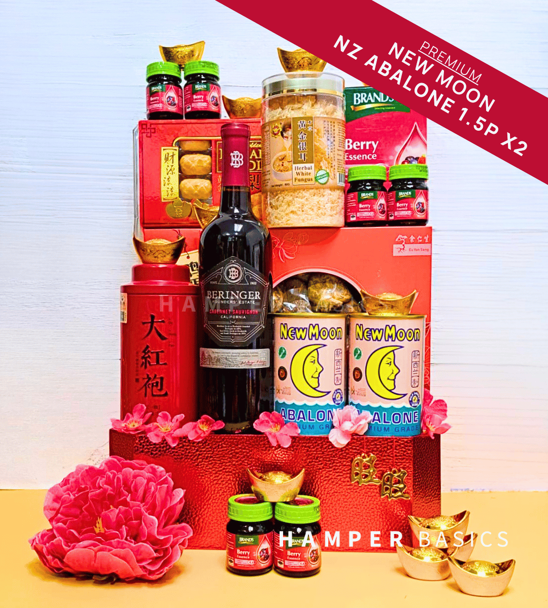Chinese New Year hamper with abalone
