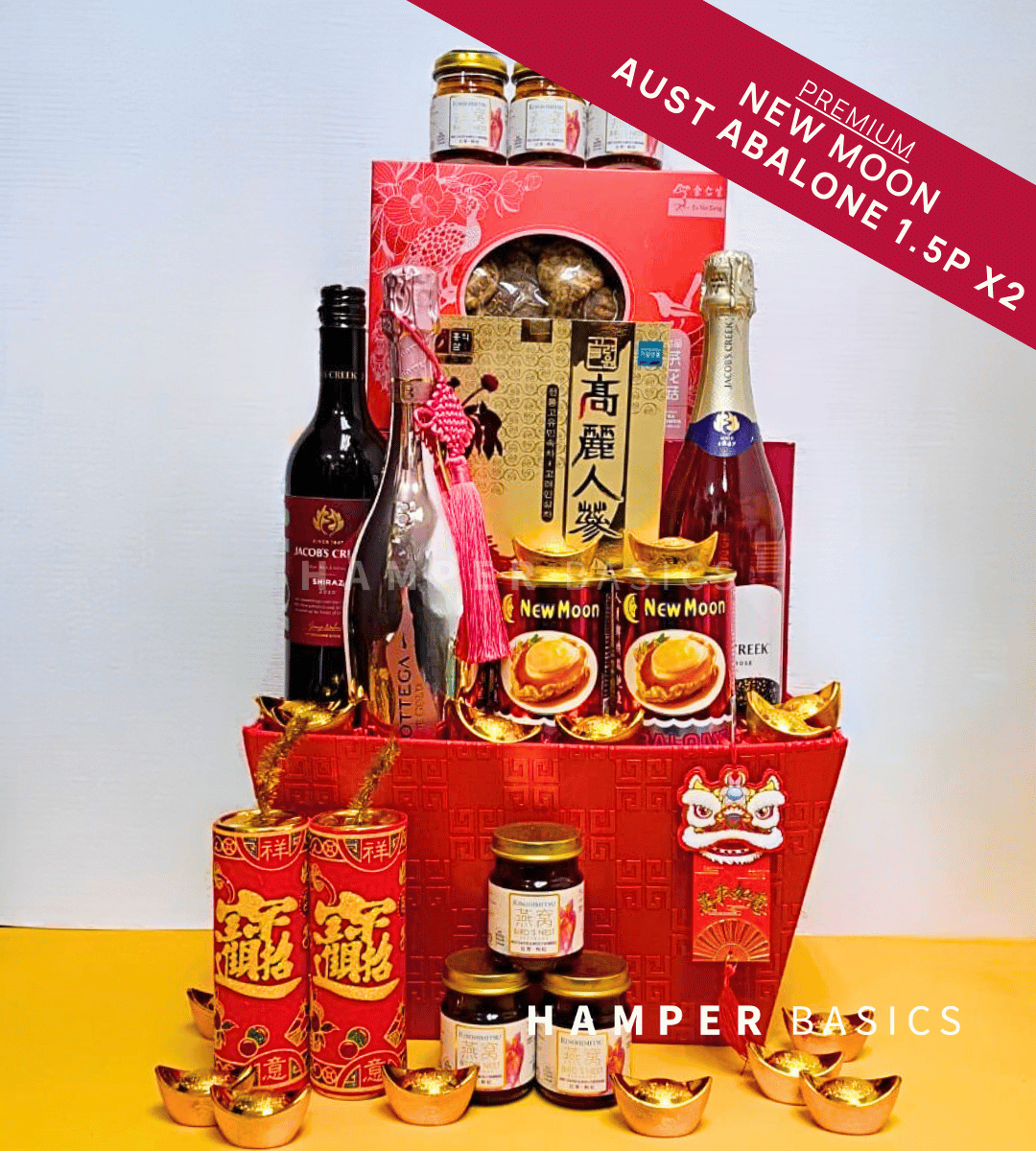 Chinese New Year hamper with red and sparkling wines