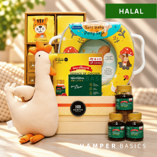 Unisex baby hamper