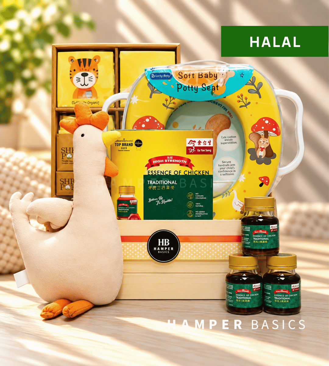 Unisex baby hamper