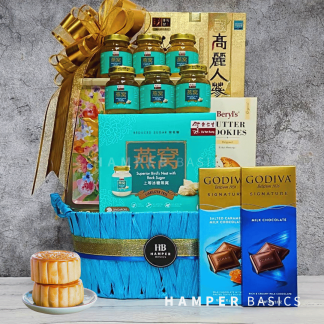 Luxurious mooncake hamper