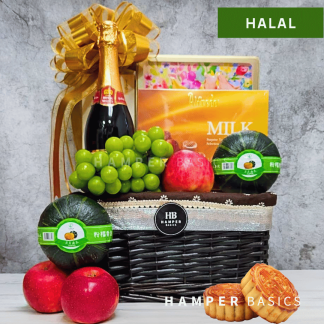 Halal mooncake hamper with free delivery